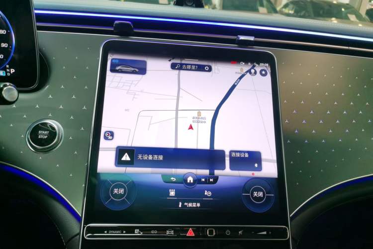 Used Mercedes-Benz EQE 2022 350 Luxury Edition
