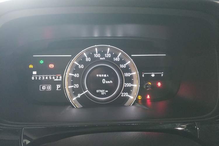 Used Honda Elysion 2016 2.4L Supreme Edition