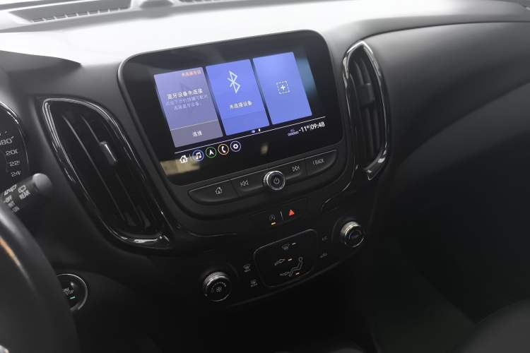 Used Chevrolet Equinox 2021 535T Chijie Edition
