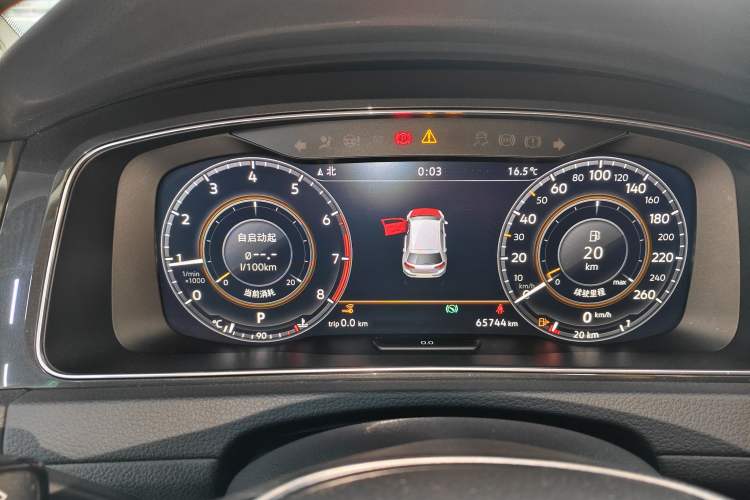 Used Volkswagen Golf 2020 280TSI DSG Luxury Edition
