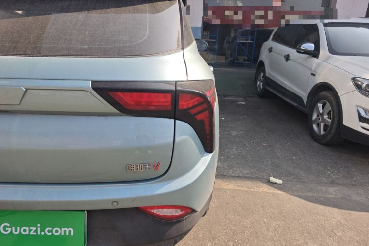 Used NETA V 2021 Long-Range Entertainment Edition