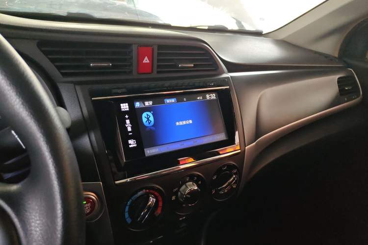 Used Honda Crider 2016 1.8L CVT Luxury Edition
