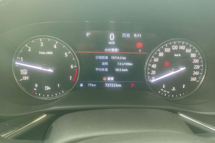 Used Buick Envision 2023 Encore S 552T Two-Wheel Drive Luxury Model
