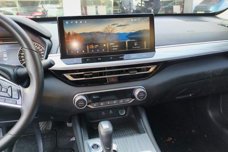 Used Nissan Teana 2022 2.0T XL Enjoyment Edition
