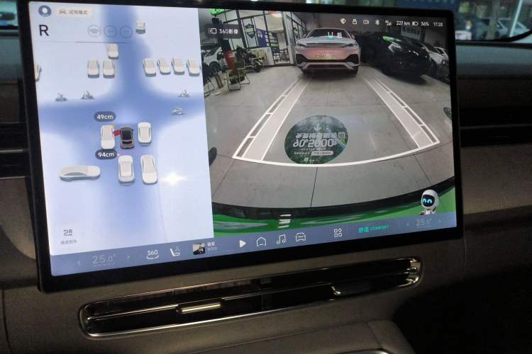 Used XPeng G6 2025 625 Long-Range Max Flagship Edition