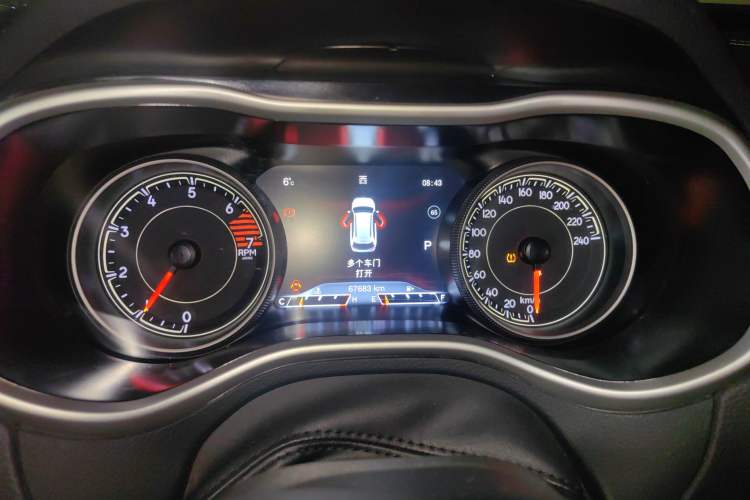 Used  Cherokee 2016 2.4L Leading Smart Version