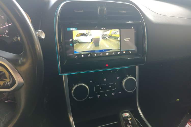 Used Jaguar XEL 2020 2.0T 200 PS S Advanced Elegance Edition
