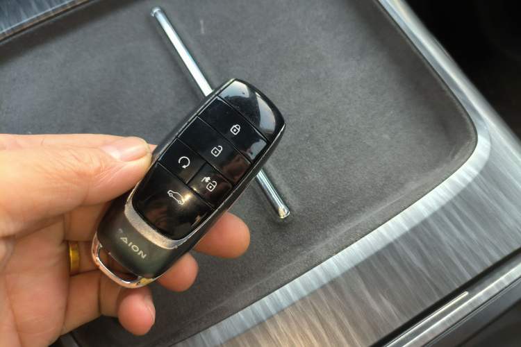 Used AION S MAX 2024 80 Star Edition Ternary Lithium