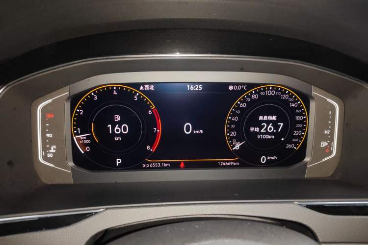 Used Volkswagen Magotan 2020 330TSI DSG Leading Model
