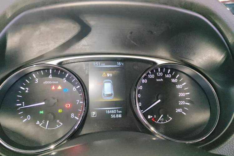 Used Nissan X-Trail 2015 2.0L CVT Comfort MAX Edition 2WD