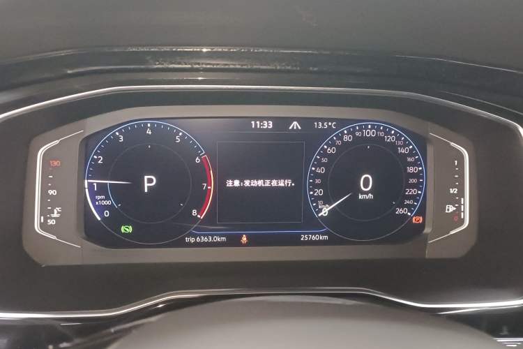 Used Volkswagen Sagitar 2022 280TSI DSG Flyover Edition