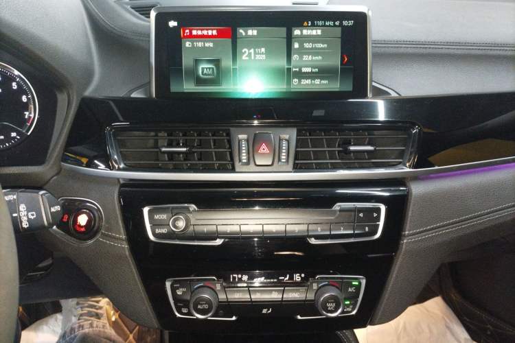 Used BMW X2 2018 sDrive25i Leading Model M Sport Package China V
