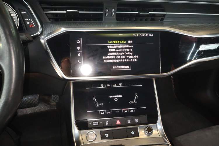 Used Audi A6L 2020 45 TFSI Prestige Dynamic Edition