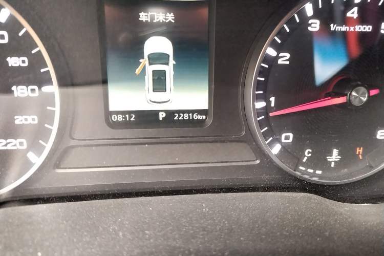 Used MG ZS 2020 180 DVVT Automatic UP