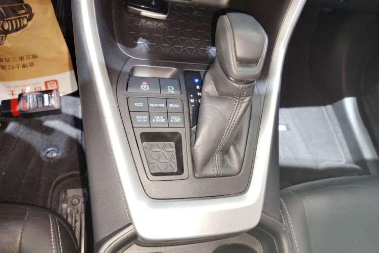 Used Toyota Wildlander 2020 2.0L CVT 4x4 Luxury Edition