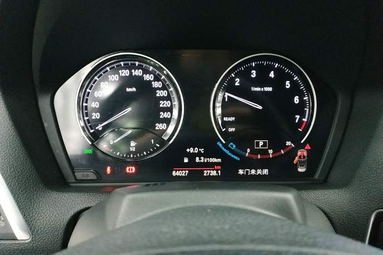 Used BMW 2 Series 2018 220i Convertible Coupe Sports Design Package
