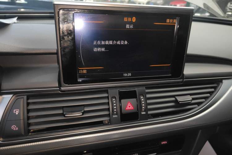 Used Audi A6L 2014 TFSI Comfort Model
