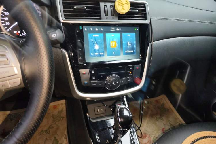 Used Nissan Tiida 2024 1.6L CVT ZhiZun Edition
