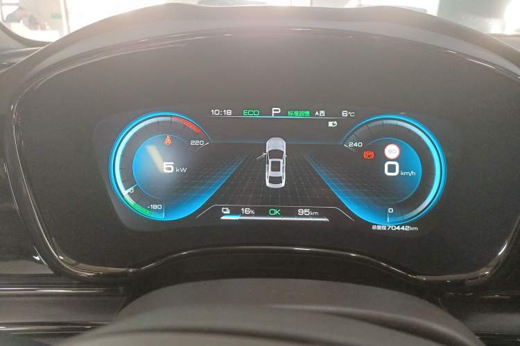 Used BYD Han 2020 EV Long-Range Luxury Model
