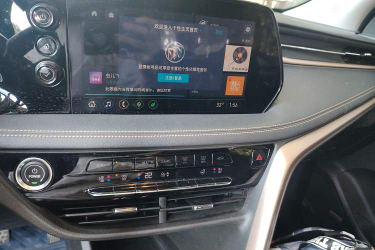 Used Buick Velite 7 2020 652E Connected Smart Car
