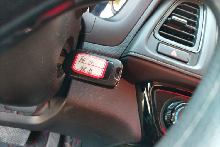 Used Honda Vezel 2020 1.5L CVT Elite Edition