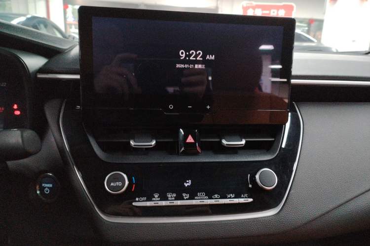 Used Toyota Corolla 2023 1.8L Smart Electric Hybrid Dual-Motor Elite Edition
