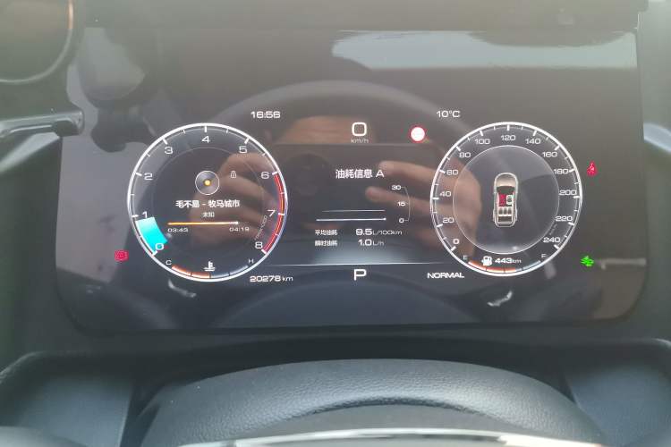 Used Haval DARGO 2024 1.5T DCT Border Collie Edition
