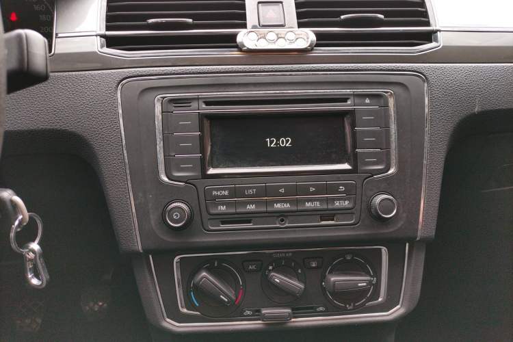 Used Volkswagen Santana 2018 1.5L Manual Comfort Edition
