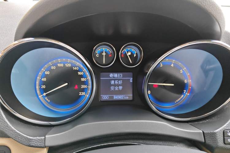 Used Chery E3 2013 1.5L Manual ZhiShang Model