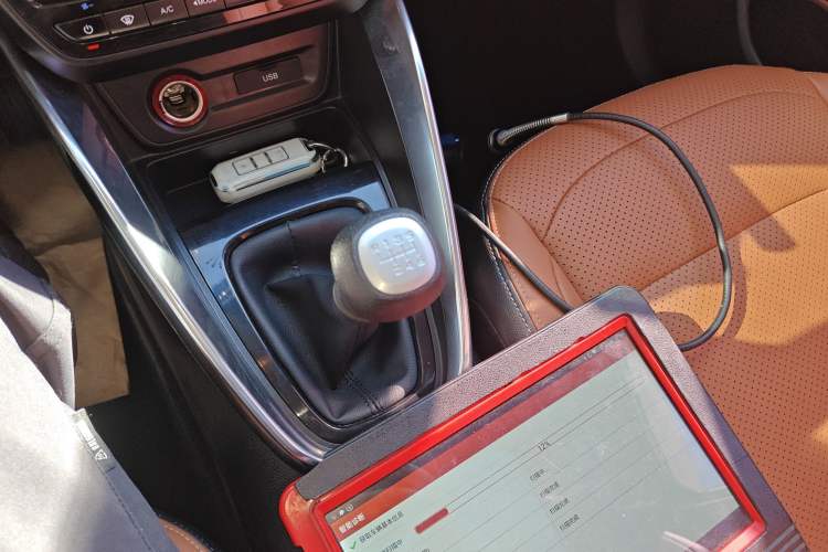 Used Baojun 510 2017 1.5L Manual Luxury Model
