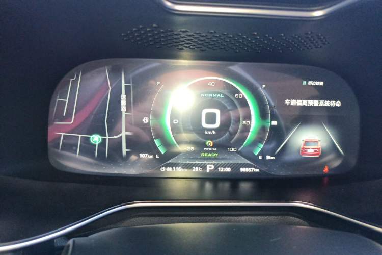 Used MG 6 New Energy 2018 45T E-DRIVE Intelligent Drive Hybrid PILOT Super Internet Edition
