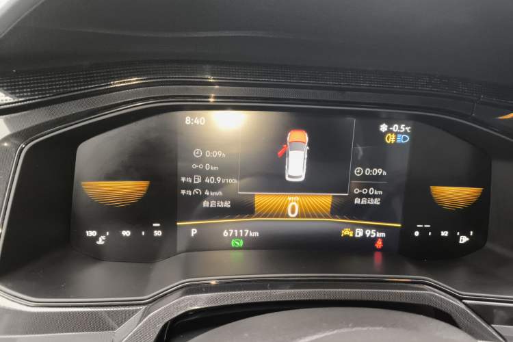 Used Volkswagen Lavida 2023 New Rui 1.5L Automatic New Yi Edition