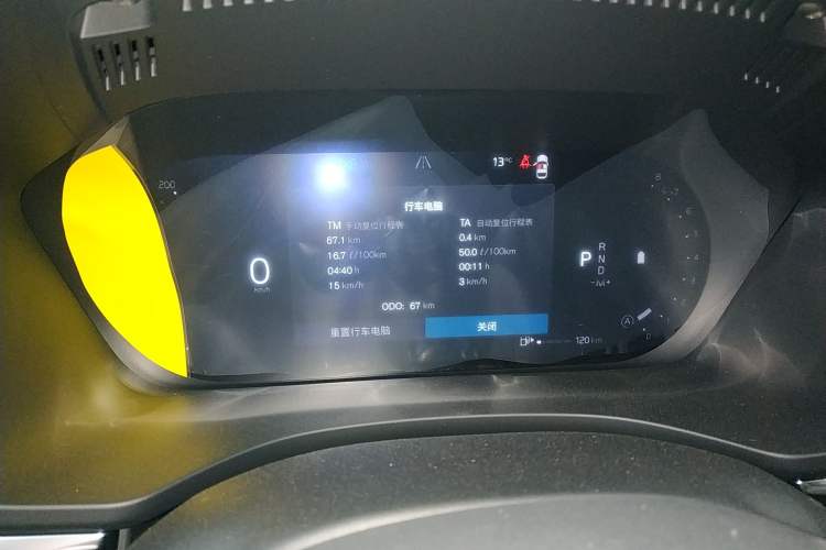 Used Volvo XC60 2026 B5 4x4 Smart Luxury Edition
