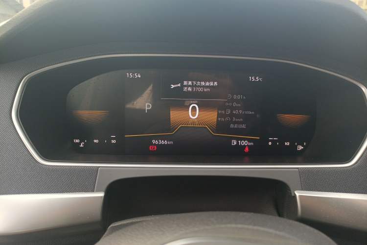 Used Volkswagen Lavida 2023 1.5L Automatic De Yi Edition
