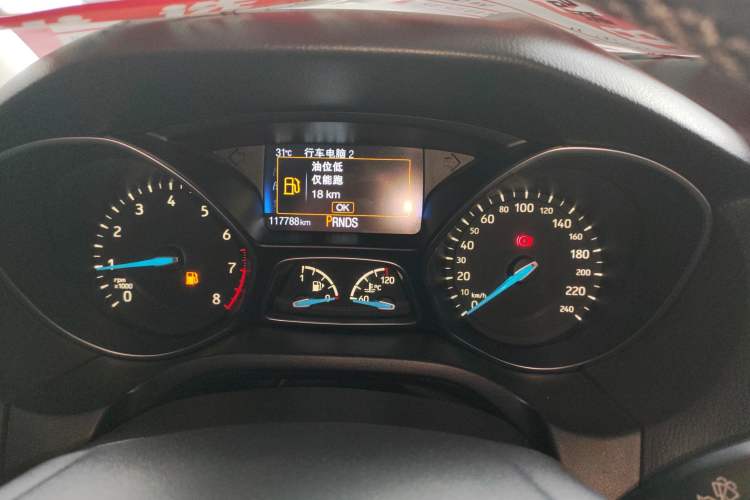 Used Ford Focus 2017 Sedan EcoBoost 180 Automatic Elite Model
