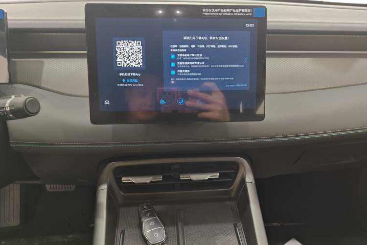 Used BYD Qin PLUS 2025 DM-i Smart Drive 55KM Leading Model