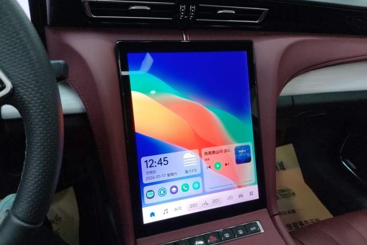 Used Hongqi H5 2025 2.0T Automatic Flag Edition – 500 000 Units Commemorative Version
