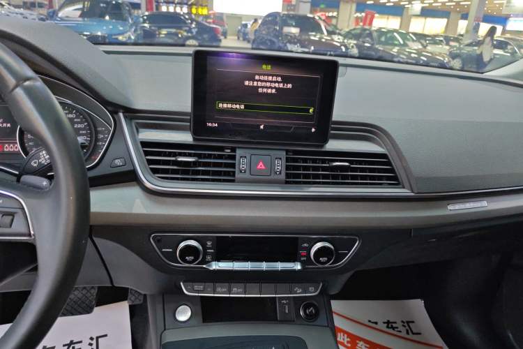 Used Audi Q5L 2018 40 TFSI Prestige Edition China V
