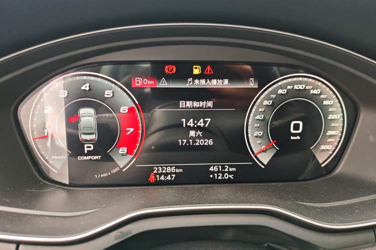 Used Audi A4L 2022 40 TFSI Stylish and Elegant Edition
