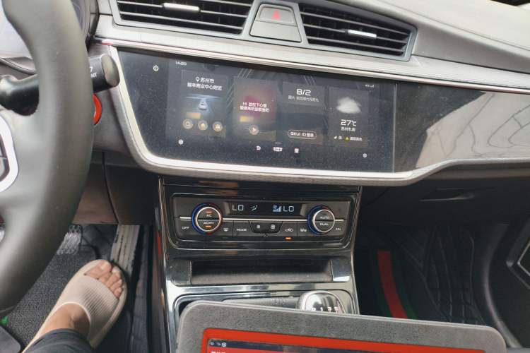 Used Geely Auto Emgrand GL 2020 1.4T Manual Luxury Model
