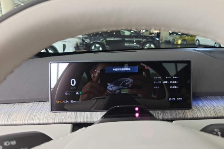 Used Nio ET7 2022 100 kWh
