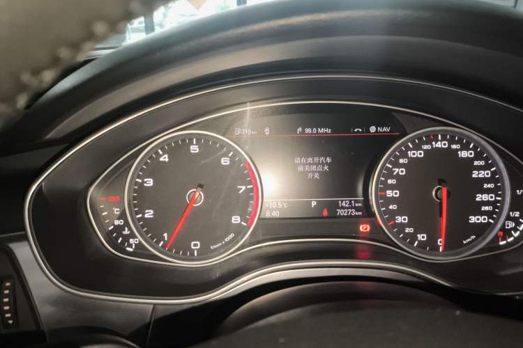 Used Audi A6L 2015 35 FSI quattro Technology Edition
