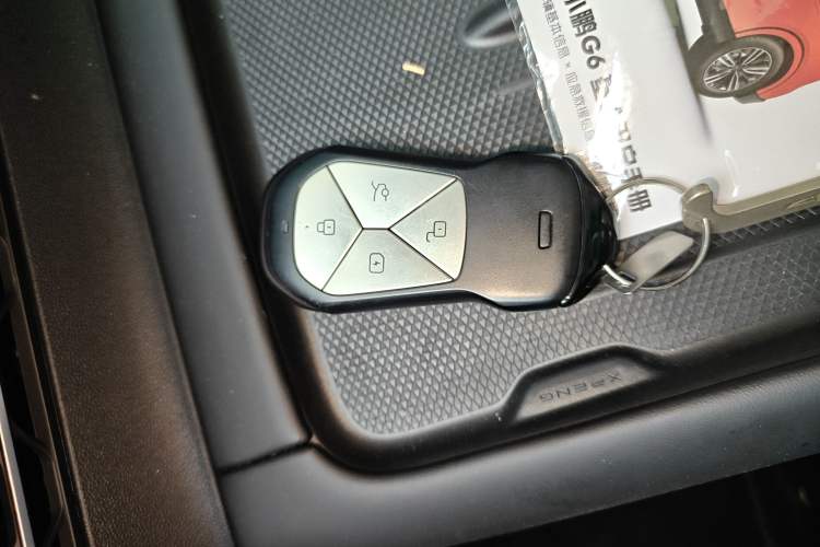 Used XPeng G6 2023 580 Long-Range Pro
