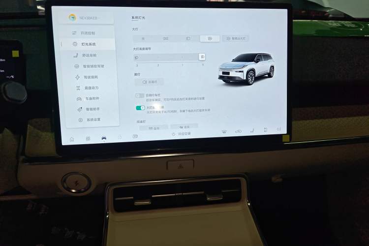 Used Toyota BZ 3X 2025 520 Pro
