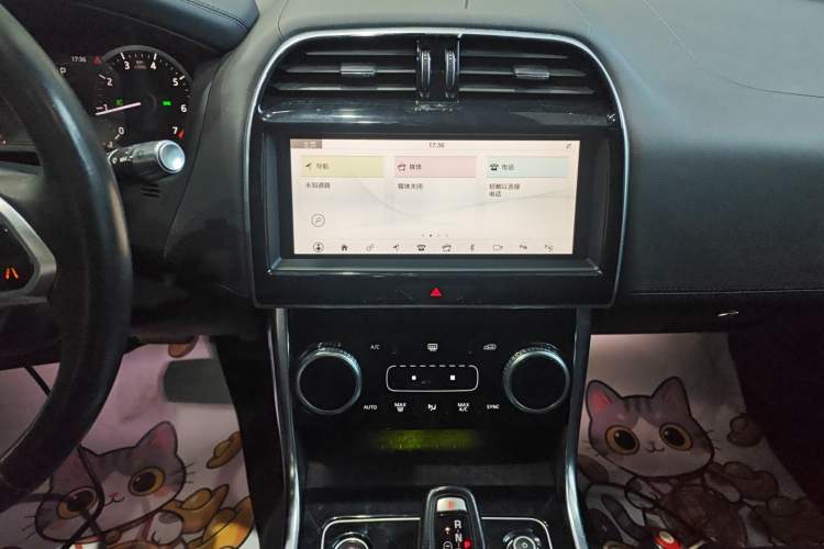 Used Jaguar XEL 2020 2.0T 200 PS S Advanced Elegance Edition