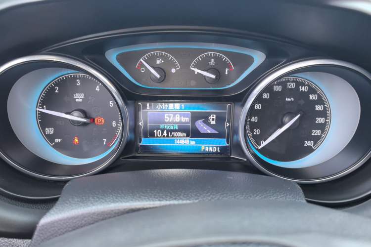 Used Buick Envision 2016 20T Two-Wheel-Drive Elite Model
