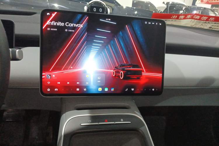 Used Nio ET5T 2025 75 kWh Touring