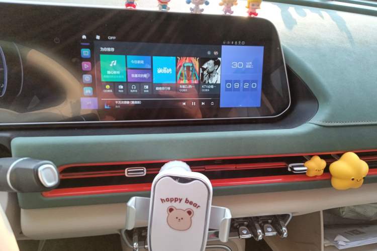 Used ORA Good Cat 2023 401 km Standard Range Premium Trim Ternary Lithium