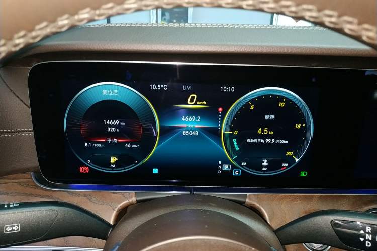 Used Mercedes-Benz E-Class 2022 Revised Version E 300 L Fashion Edition