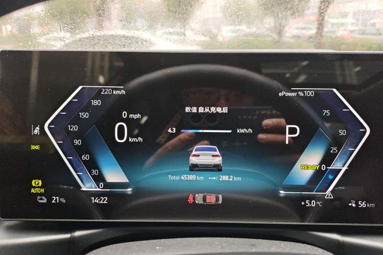 Used BMW i3 2024 eDrive 35 L